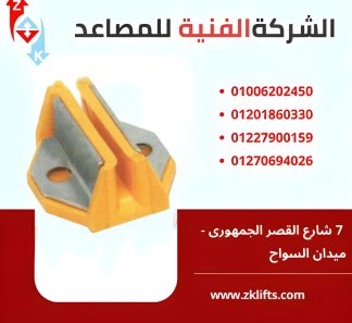 IMG-20250305-WA0062