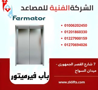 WhatsApp Image 2025-02-27 at 18.59.57_96cfa493