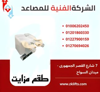 WhatsApp Image 2025-03-04 at 13.11.36_37d7dfa0