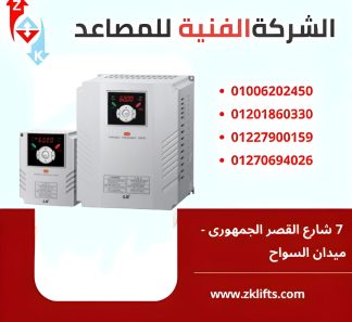 WhatsApp Image 2025-03-08 at 17.04.39_ff1200d4