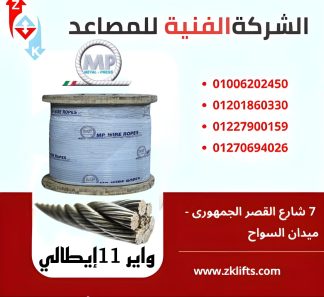 WhatsApp Image 2025-03-20 at 12.01.19_9dfd6d81